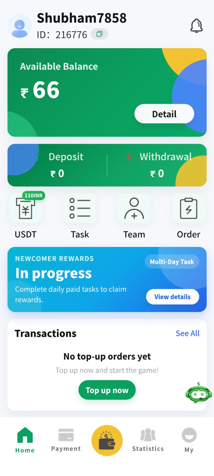 Agpay App Screenshot