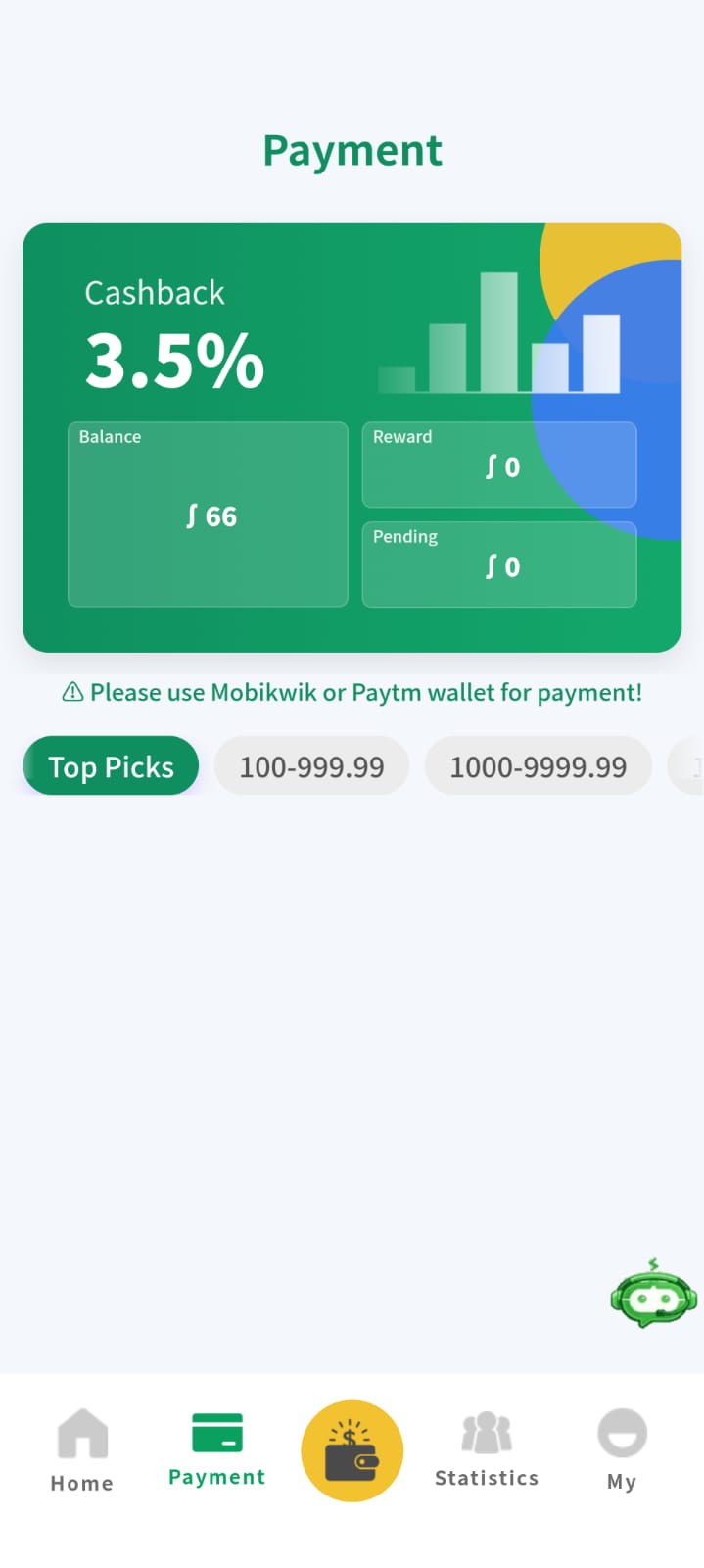 Agpay Login Screenshot